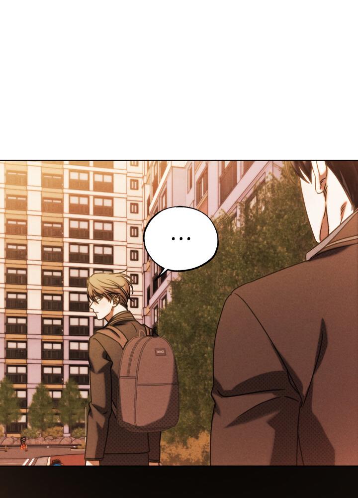 Манга Вернуться на круги своя - Глава 31 Страница 25