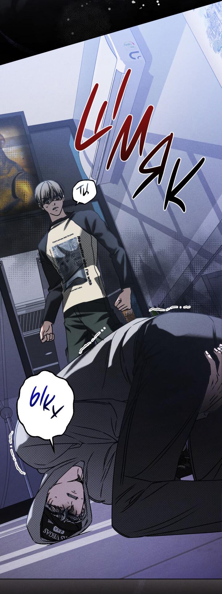 Манга Вернуться на круги своя - Глава 28 Страница 31