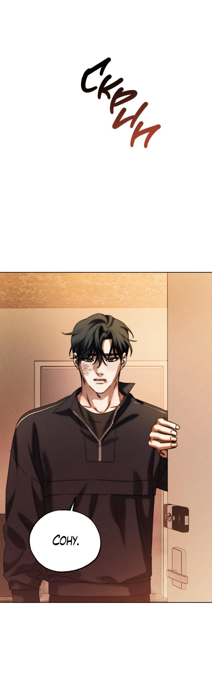 Манга Вернуться на круги своя - Глава 26 Страница 22