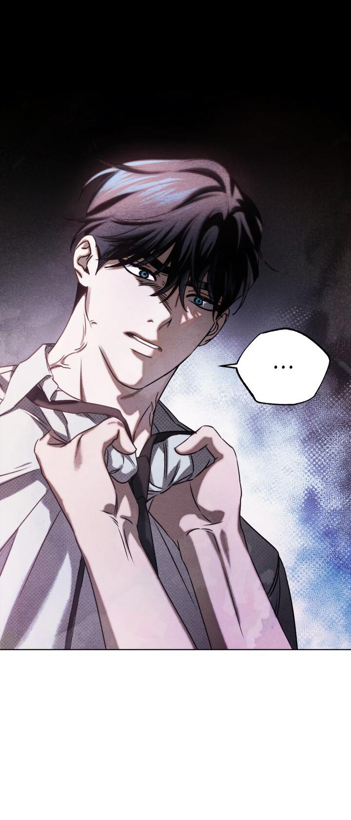 Манга Вернуться на круги своя - Глава 26 Страница 4