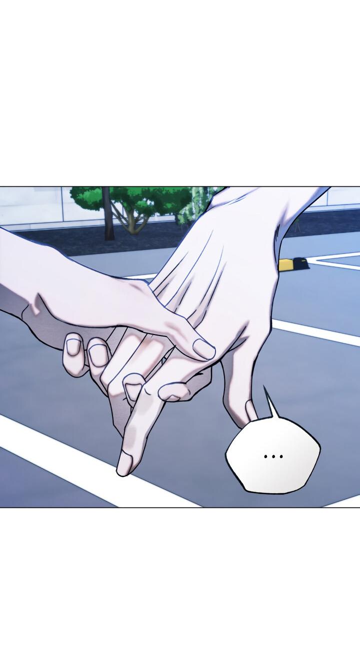 Манга Вернуться на круги своя - Глава 34 Страница 25