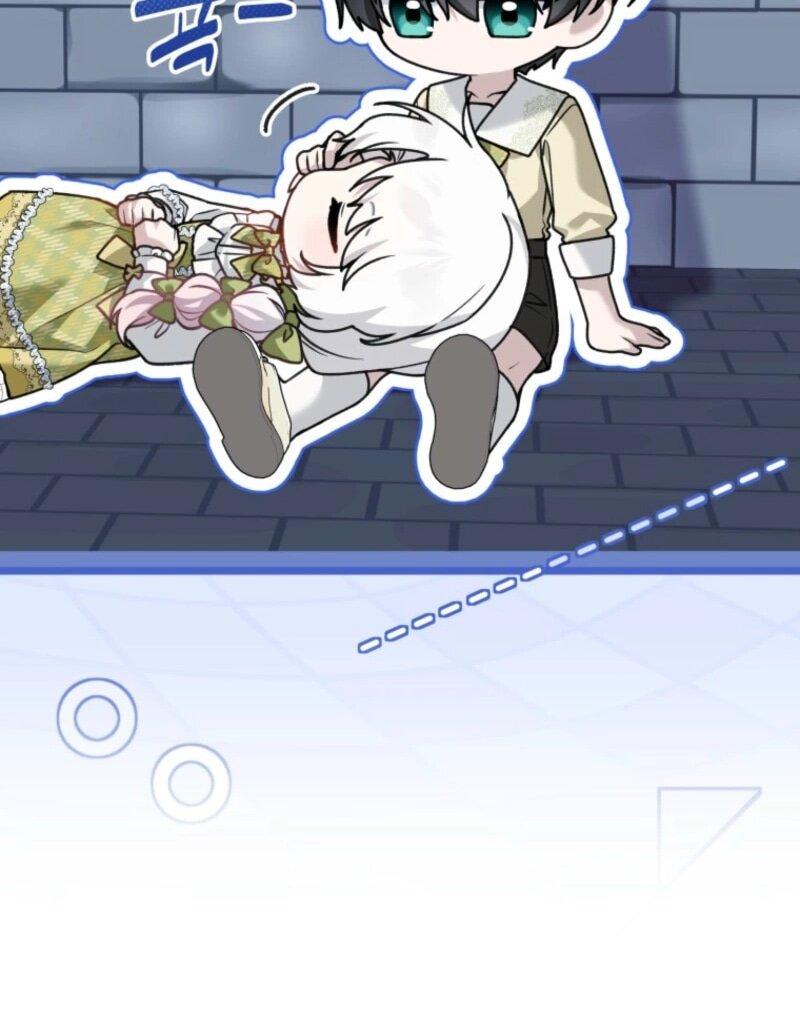 Манга Невестка злодея – прирождённая властительница - Глава 39 Страница 21