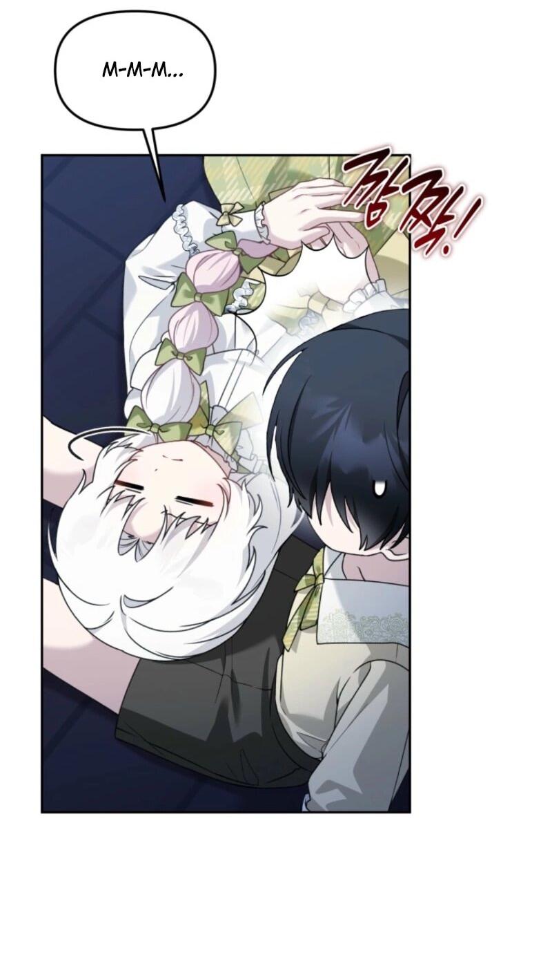 Манга Невестка злодея – прирождённая властительница - Глава 39 Страница 22