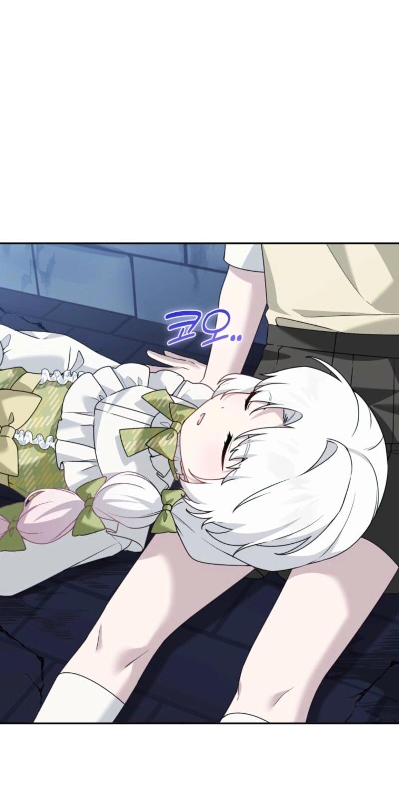 Манга Невестка злодея – прирождённая властительница - Глава 39 Страница 19