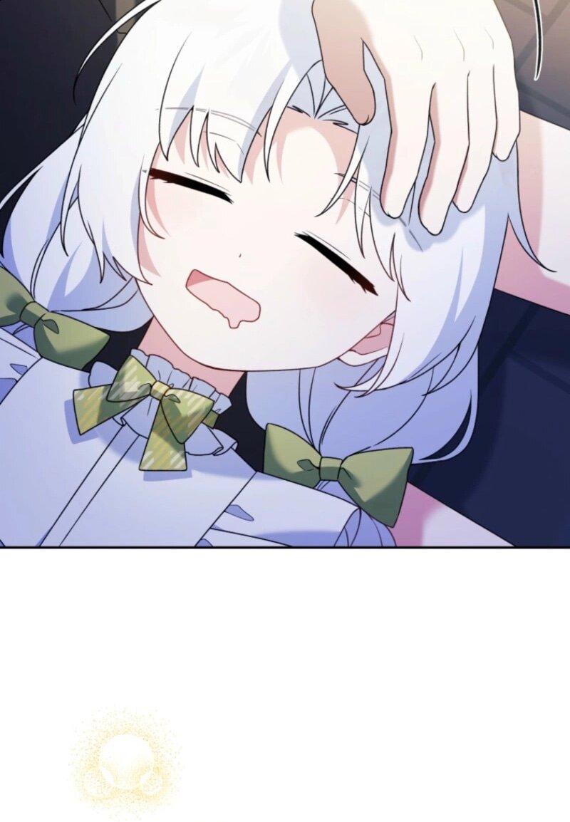 Манга Невестка злодея – прирождённая властительница - Глава 39 Страница 36