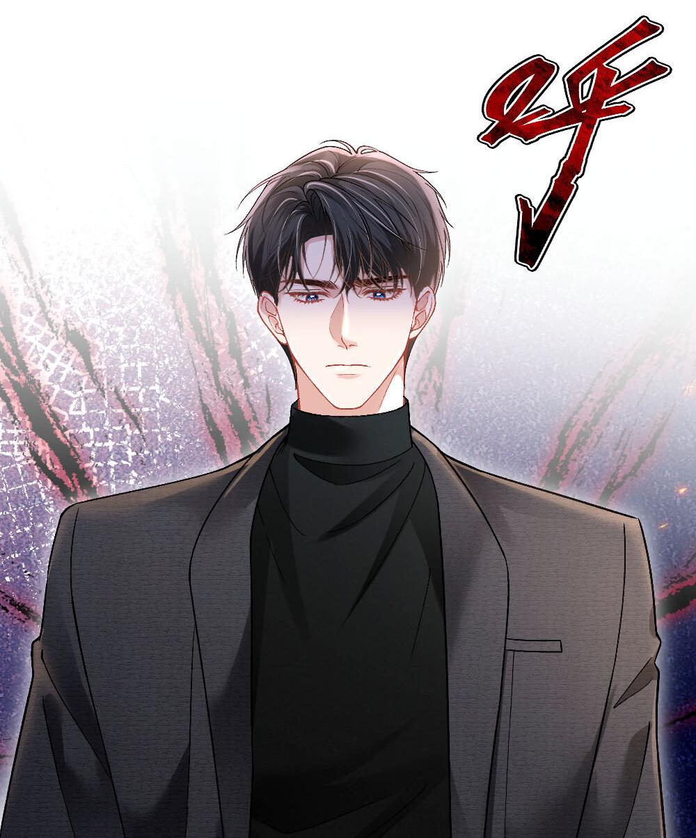 Манга Глубокая страсть на одну ночь - Глава 12 Страница 17