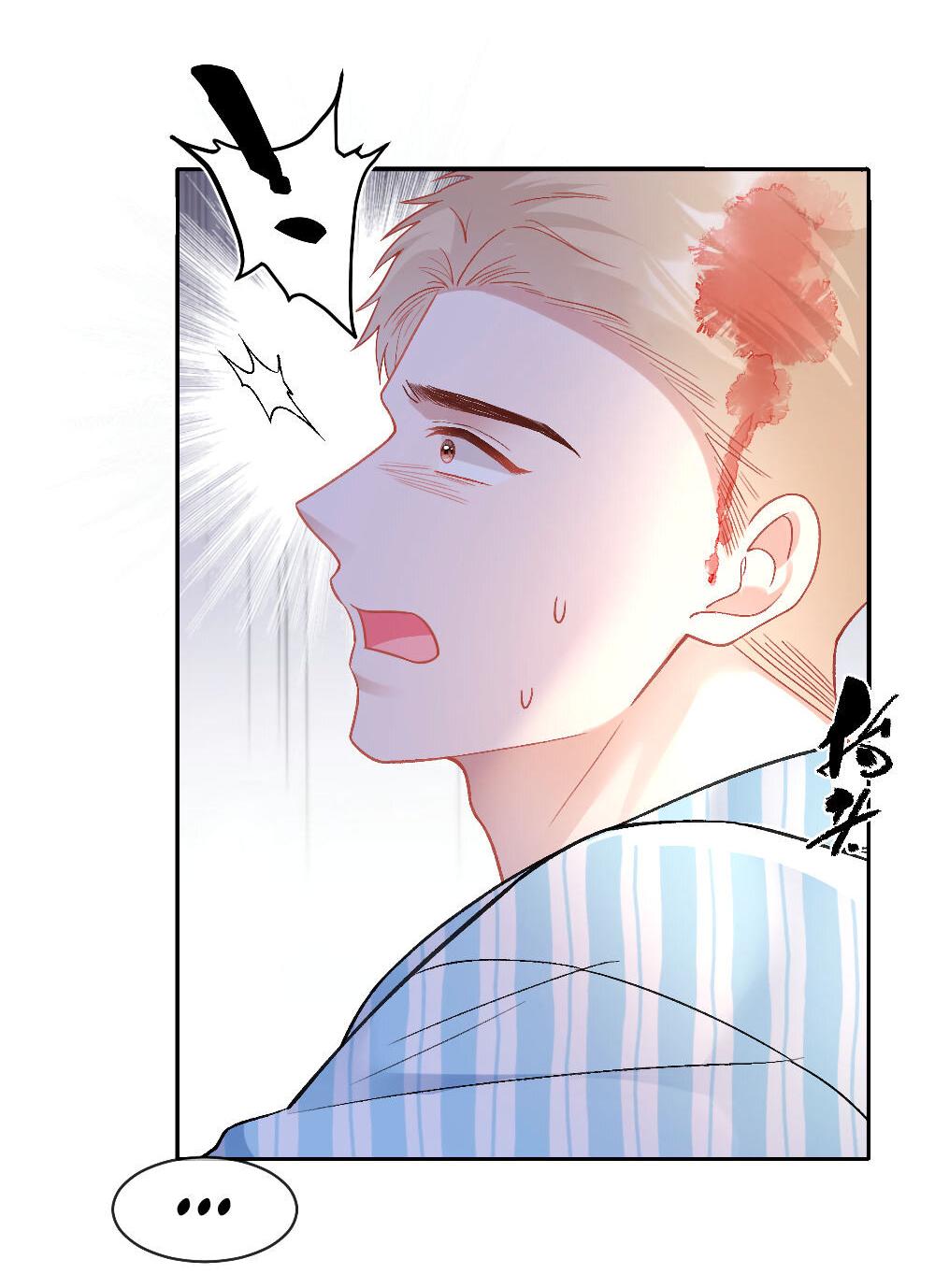 Манга Глубокая страсть на одну ночь - Глава 12 Страница 16