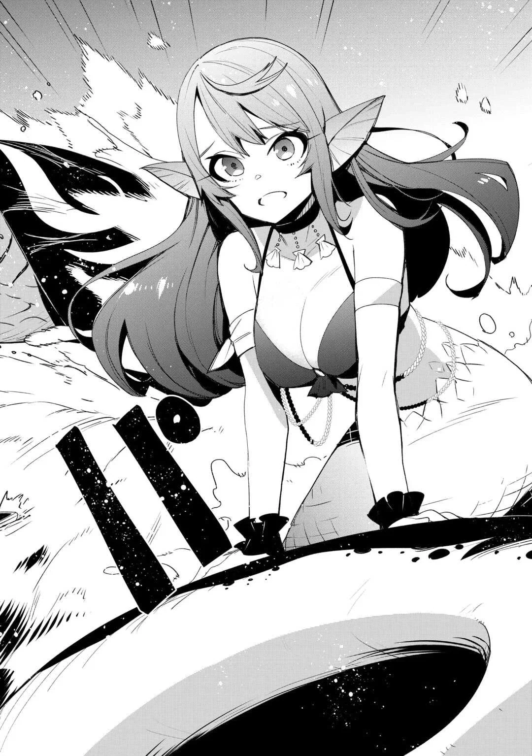 Манга Я наслажусь своей второй жизнью как мастер на все руки! - Глава 17 Страница 16