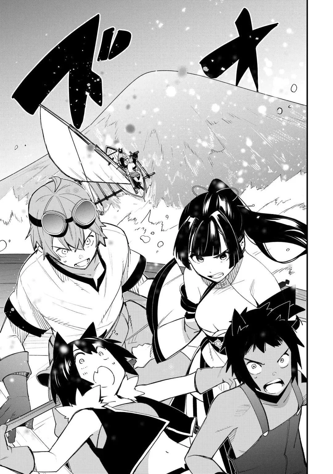 Манга Я наслажусь своей второй жизнью как мастер на все руки! - Глава 17 Страница 15