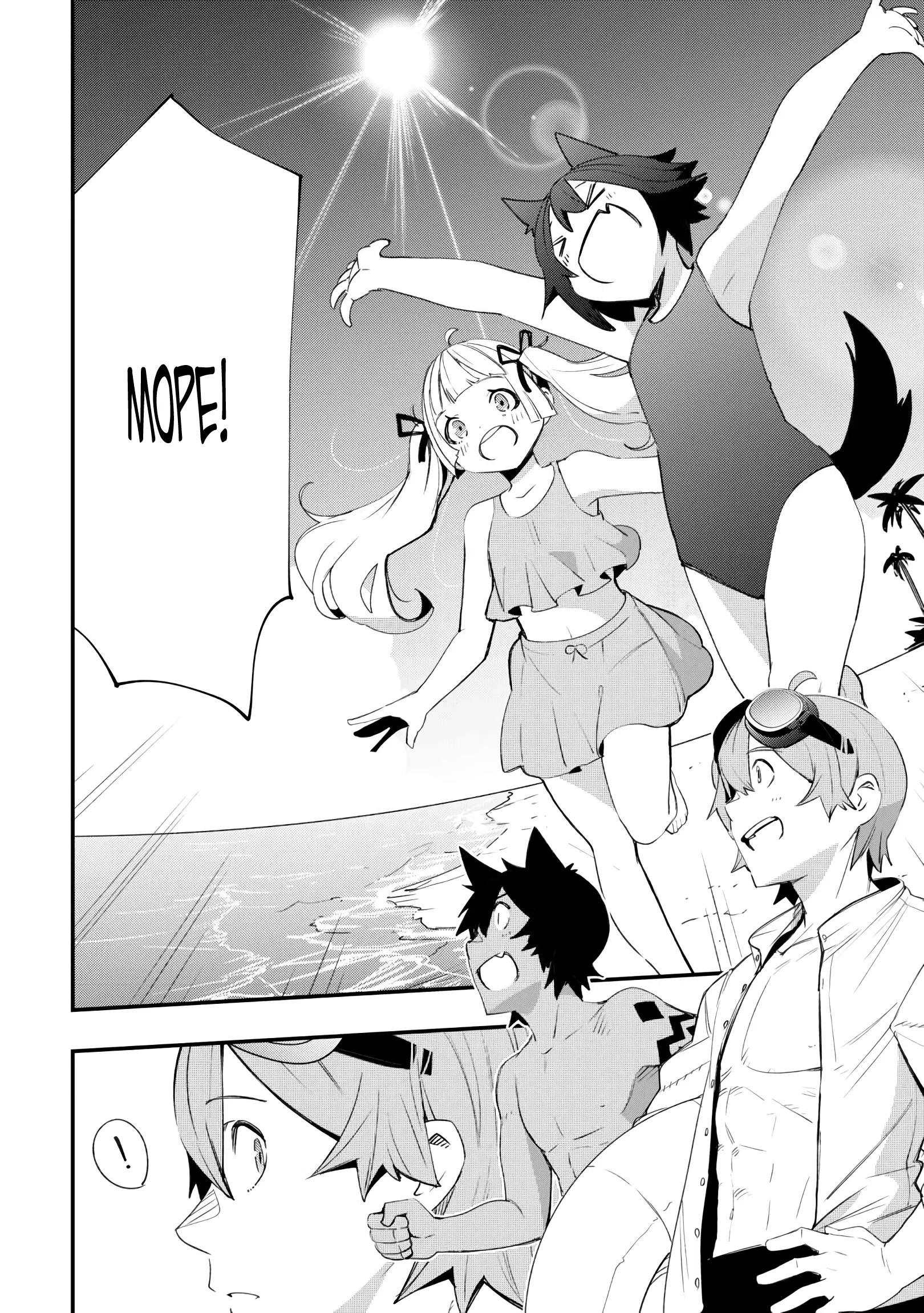 Манга Я наслажусь своей второй жизнью как мастер на все руки! - Глава 16 Страница 10