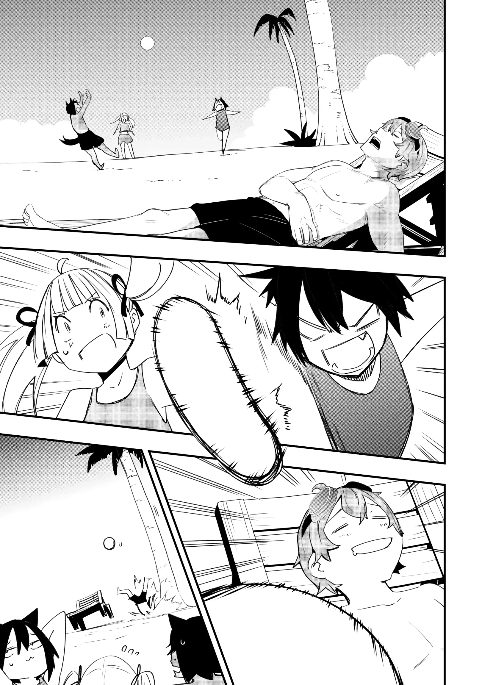 Манга Я наслажусь своей второй жизнью как мастер на все руки! - Глава 16 Страница 15