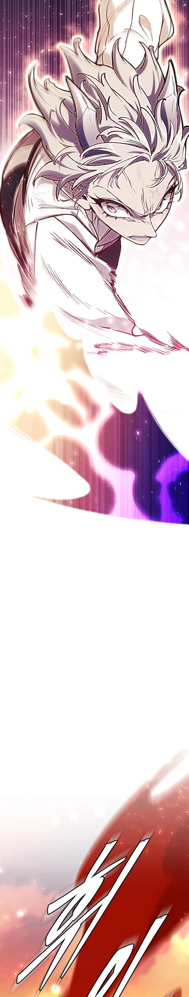 Манга Ради сильнейшего подземелья - Глава 53 Страница 31