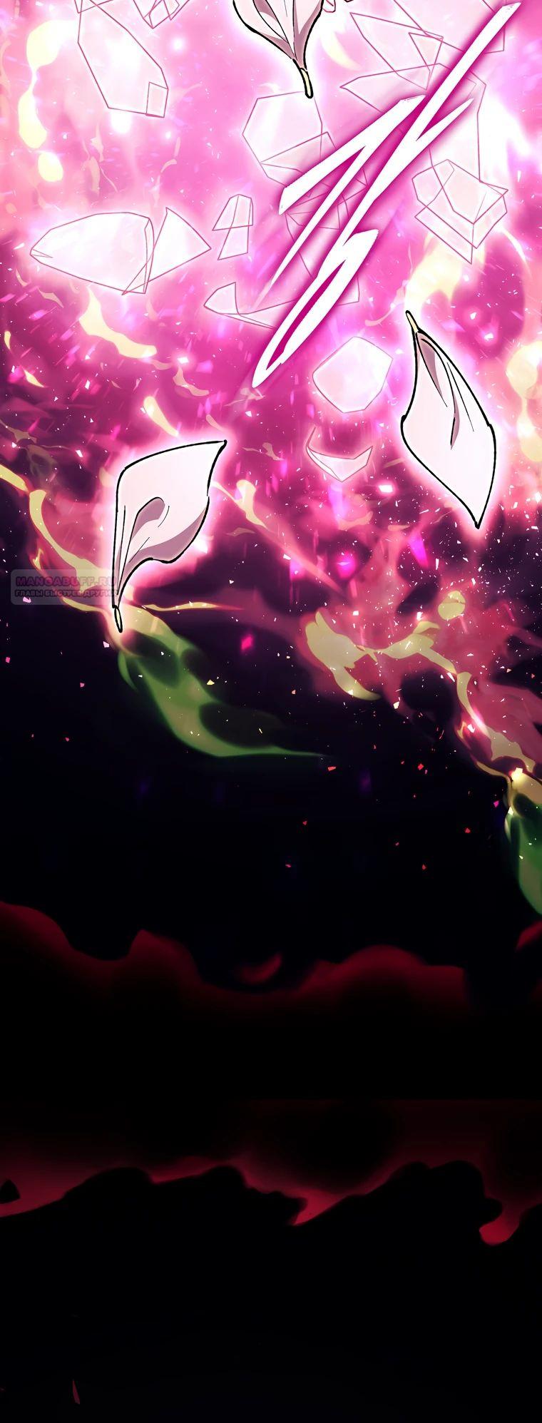 Манга Ради сильнейшего подземелья - Глава 53 Страница 22