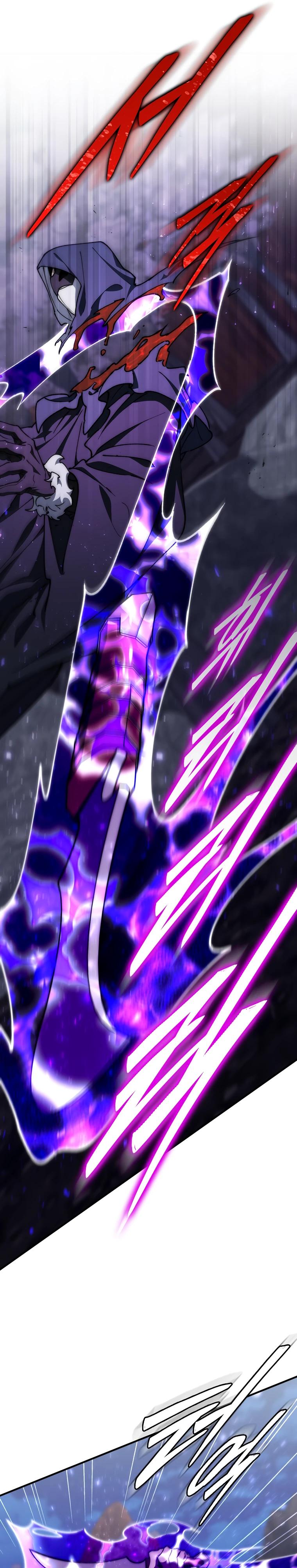 Манга Ради сильнейшего подземелья - Глава 49 Страница 16