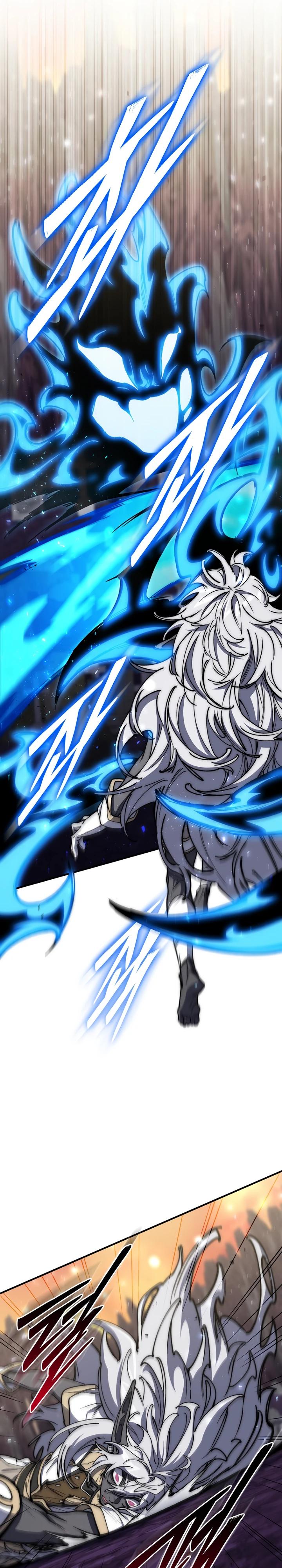 Манга Ради сильнейшего подземелья - Глава 55 Страница 37