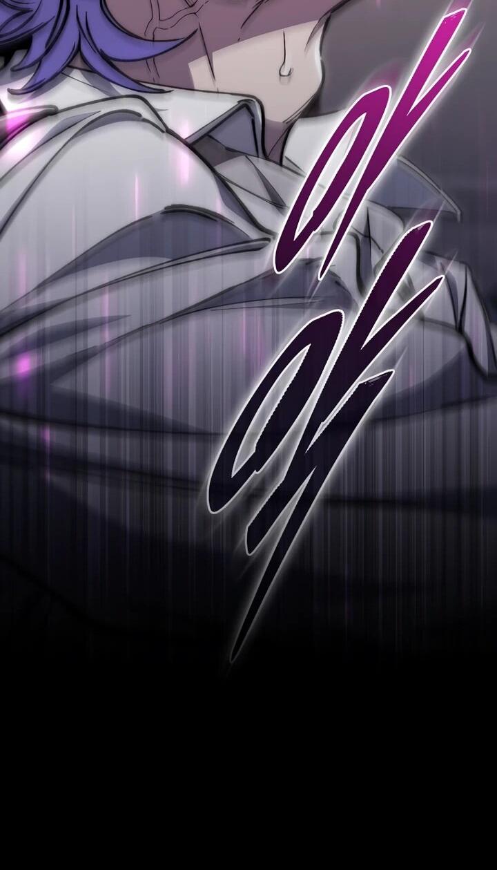 Манга Ради сильнейшего подземелья - Глава 57 Страница 40