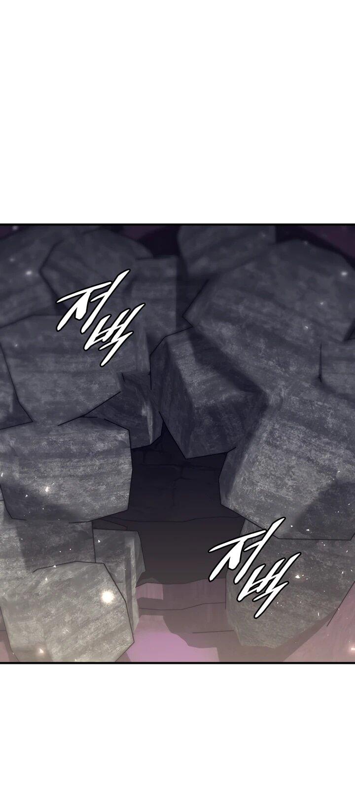 Манга Ради сильнейшего подземелья - Глава 56 Страница 22