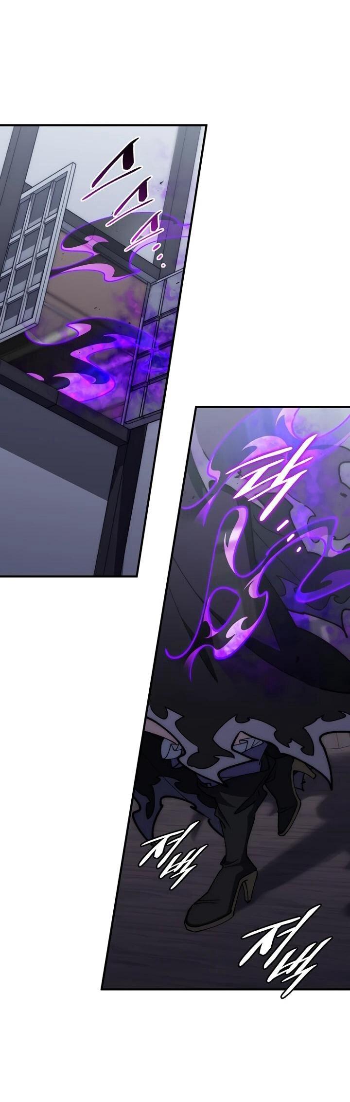 Манга Ради сильнейшего подземелья - Глава 60 Страница 40