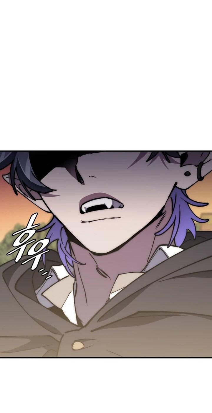 Манга Ради сильнейшего подземелья - Глава 59 Страница 48