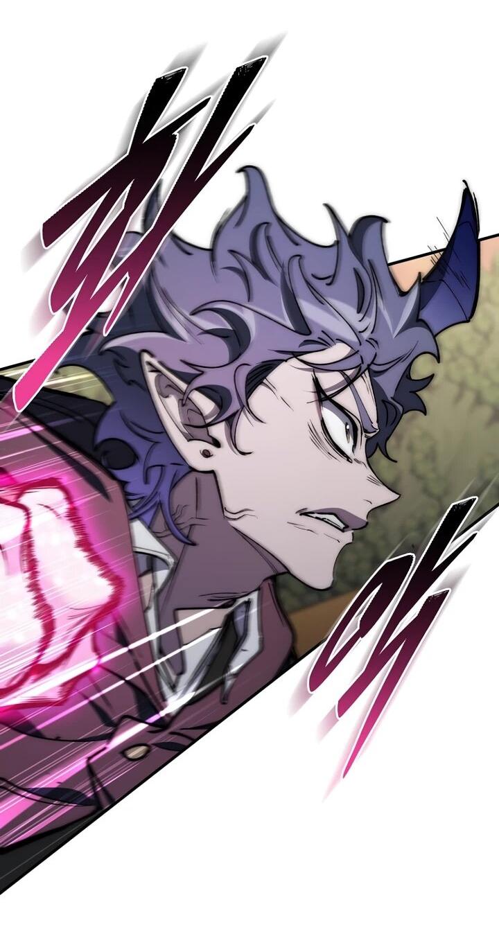 Манга Ради сильнейшего подземелья - Глава 59 Страница 4