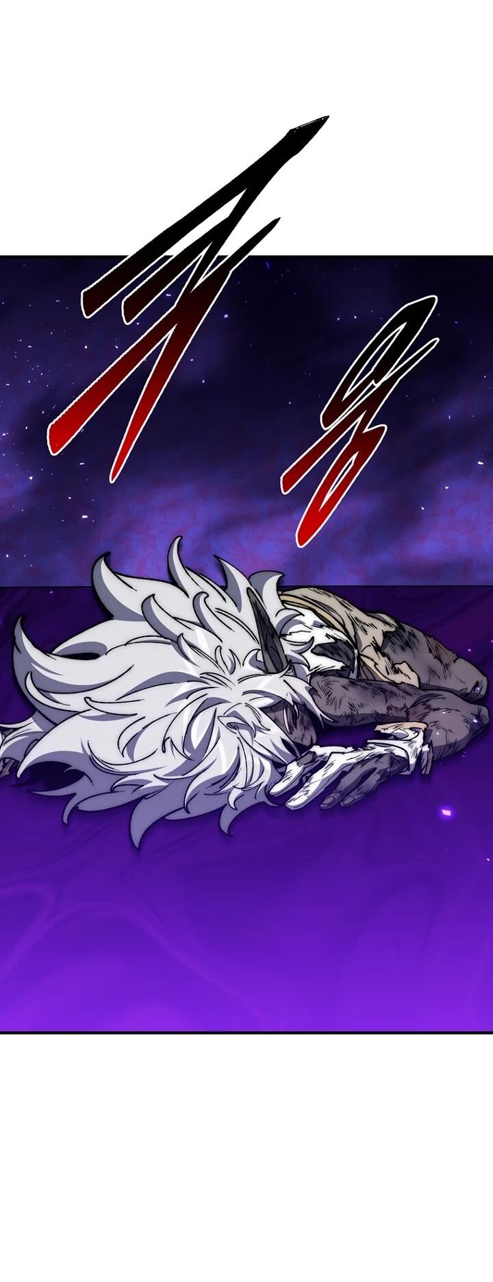 Манга Ради сильнейшего подземелья - Глава 63 Страница 58