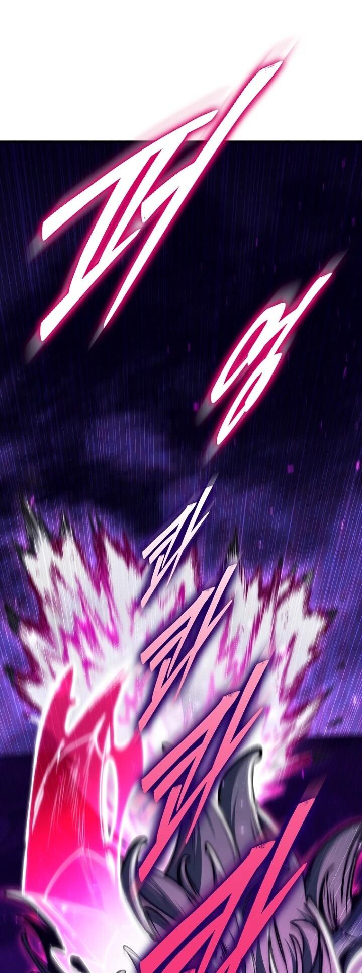 Манга Ради сильнейшего подземелья - Глава 62 Страница 63