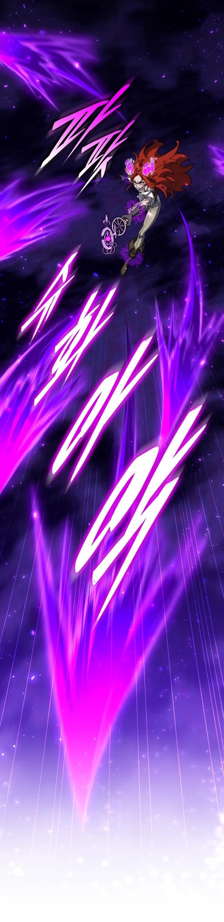 Манга Ради сильнейшего подземелья - Глава 62 Страница 21