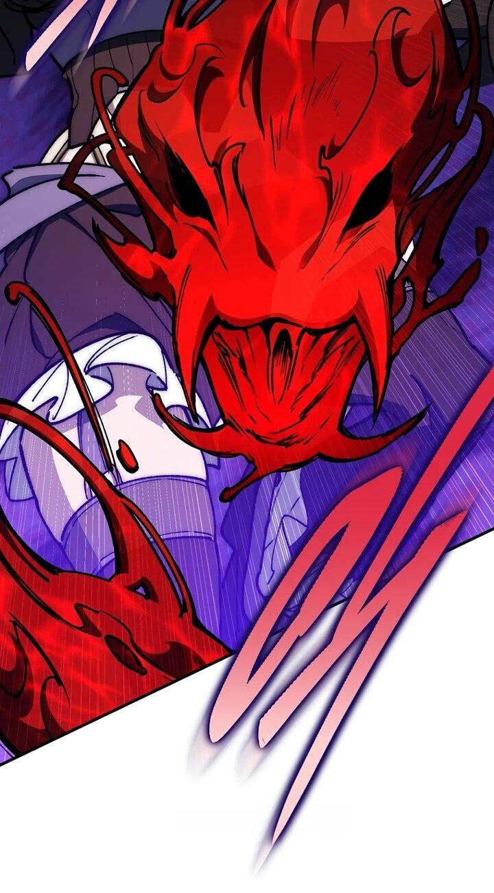 Манга Ради сильнейшего подземелья - Глава 62 Страница 59