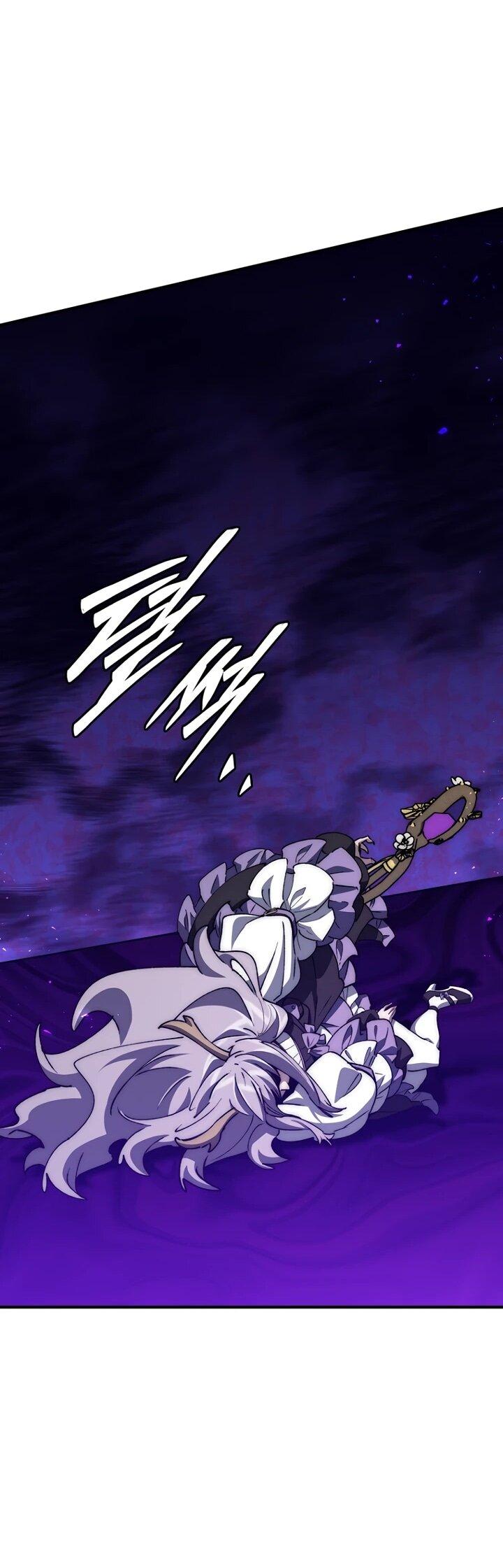 Манга Ради сильнейшего подземелья - Глава 64 Страница 61