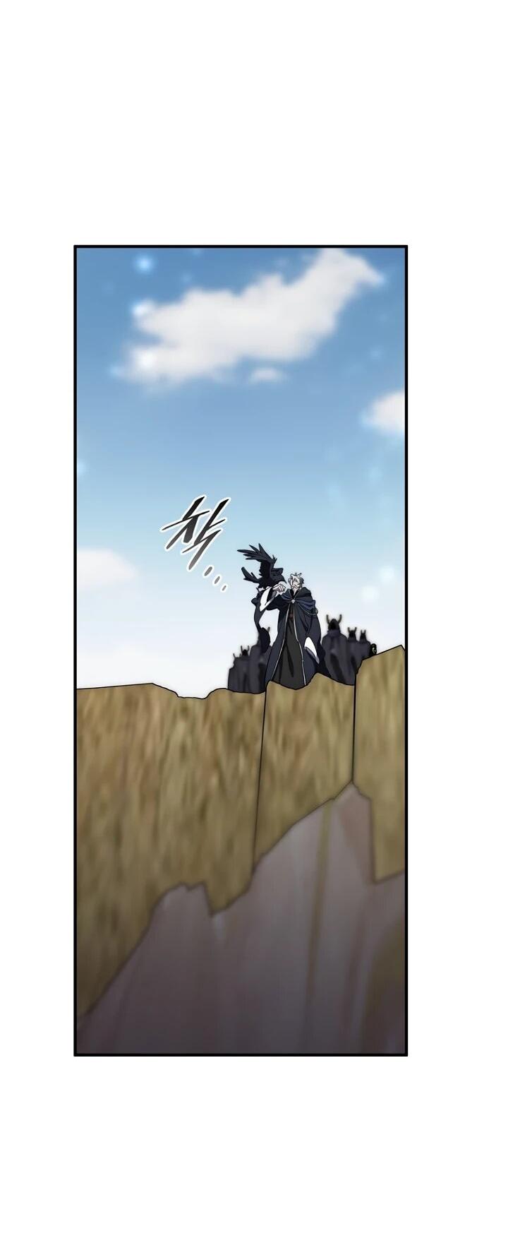 Манга Ради сильнейшего подземелья - Глава 66 Страница 2