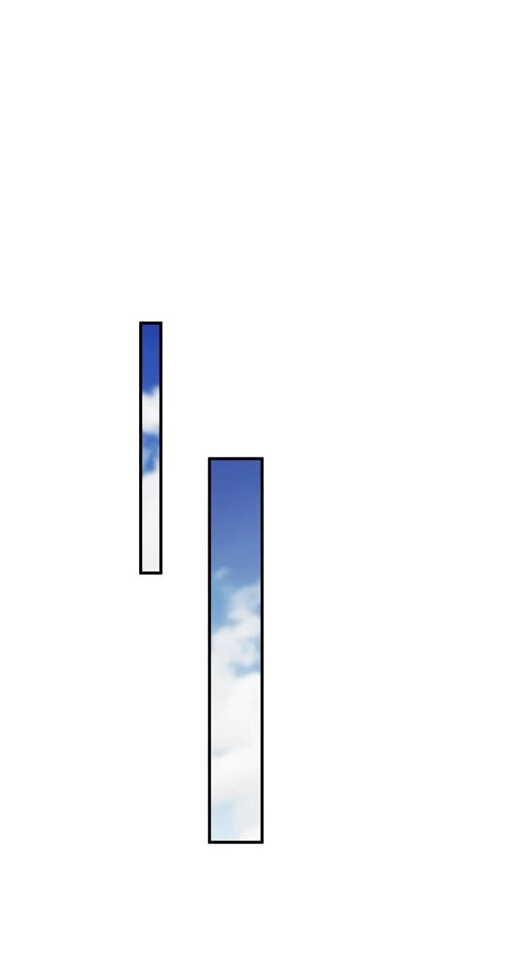 Манга Ради сильнейшего подземелья - Глава 66 Страница 23