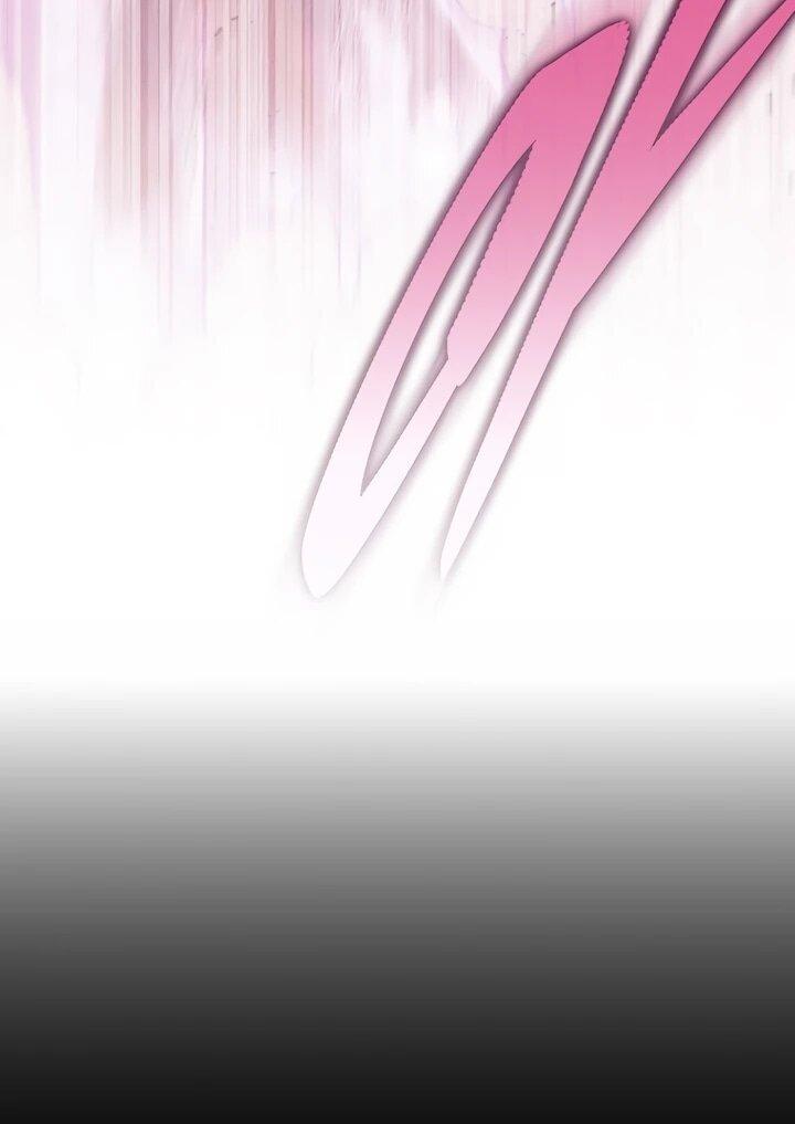 Манга Ради сильнейшего подземелья - Глава 67 Страница 16