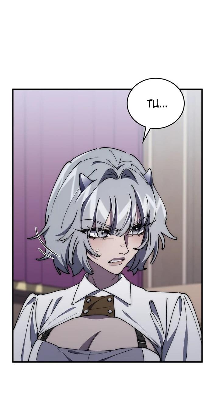 Манга Ради сильнейшего подземелья - Глава 67 Страница 58