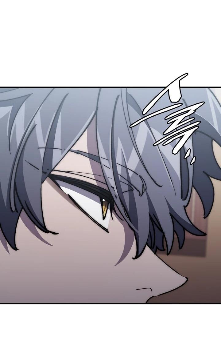 Манга Ради сильнейшего подземелья - Глава 67 Страница 67