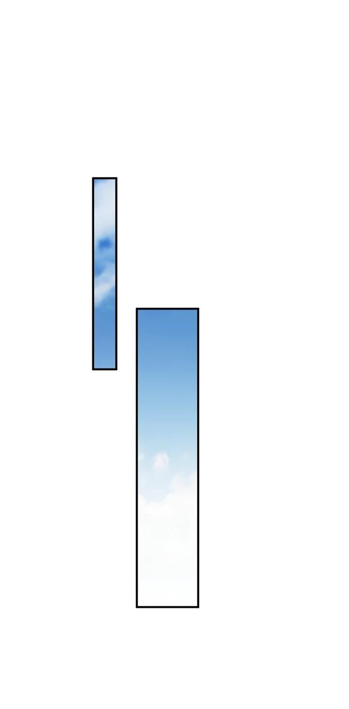 Манга Ради сильнейшего подземелья - Глава 68 Страница 19