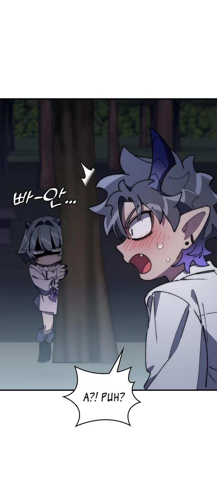 Манга Ради сильнейшего подземелья - Глава 68 Страница 41