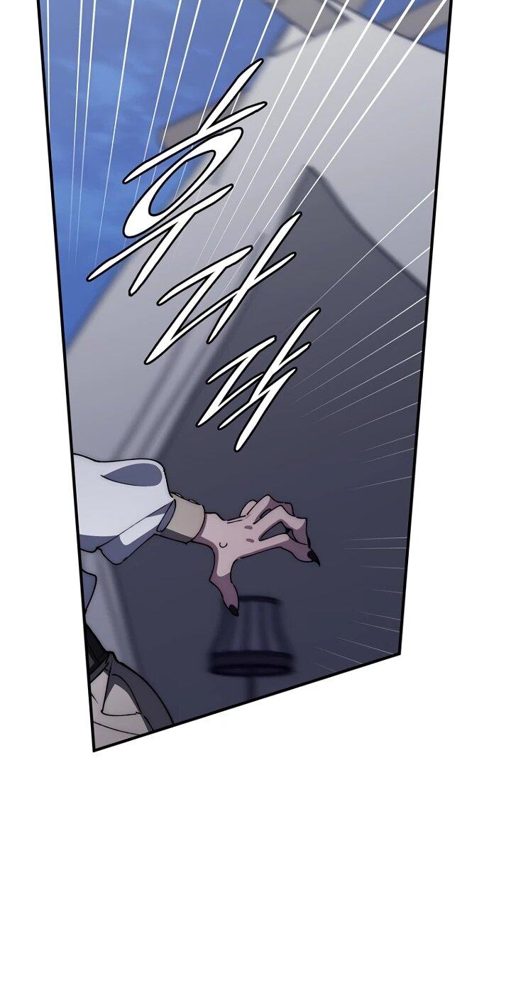 Манга Ради сильнейшего подземелья - Глава 68 Страница 40