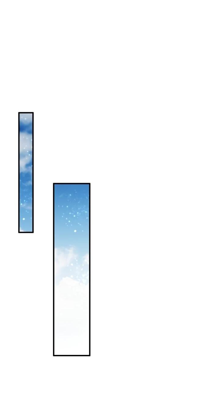 Манга Ради сильнейшего подземелья - Глава 69 Страница 24