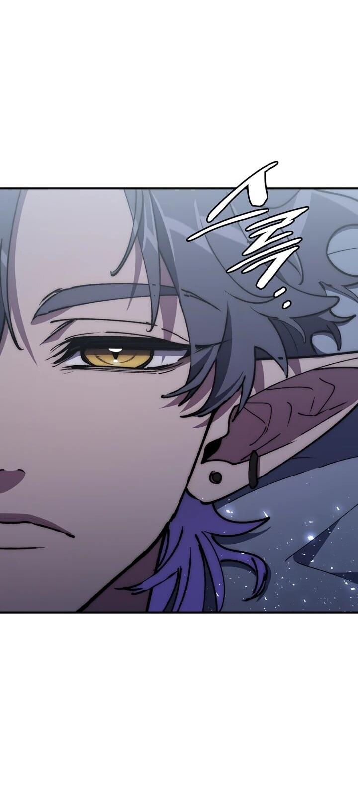 Манга Ради сильнейшего подземелья - Глава 69 Страница 21