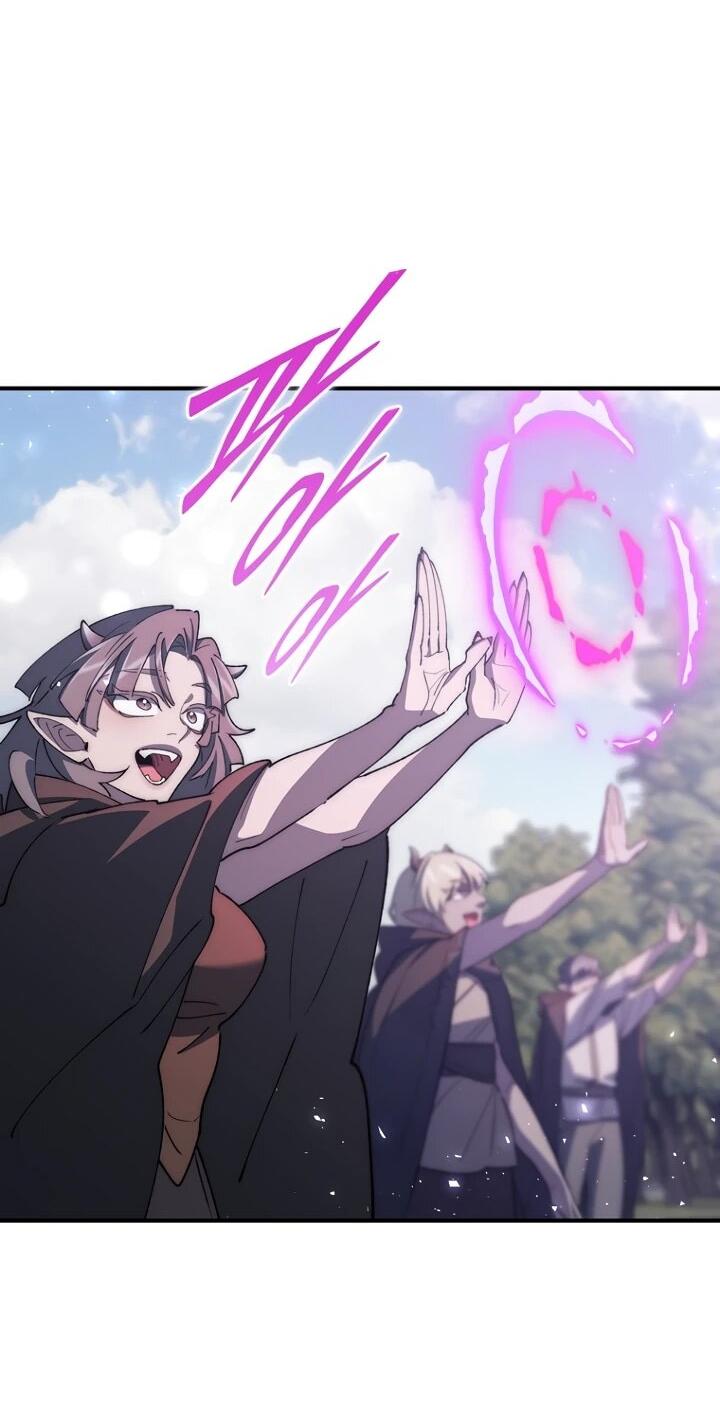 Манга Ради сильнейшего подземелья - Глава 69 Страница 42