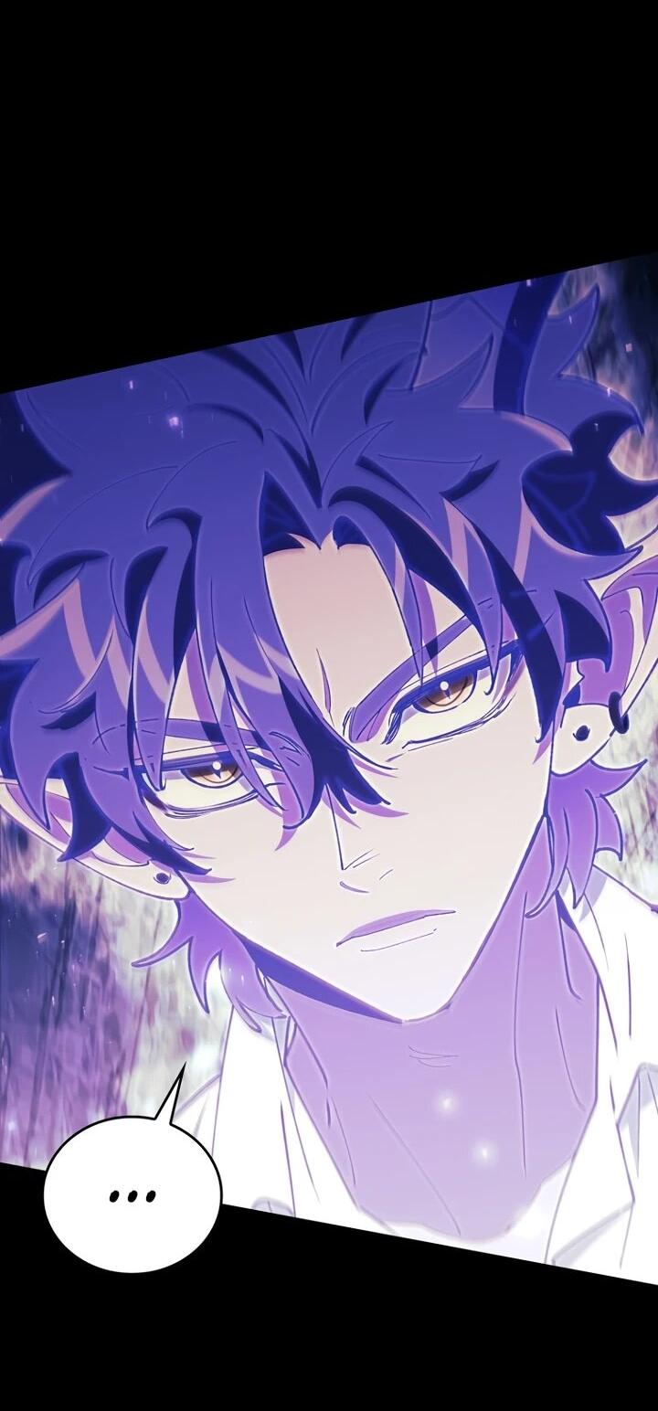 Манга Ради сильнейшего подземелья - Глава 69 Страница 18