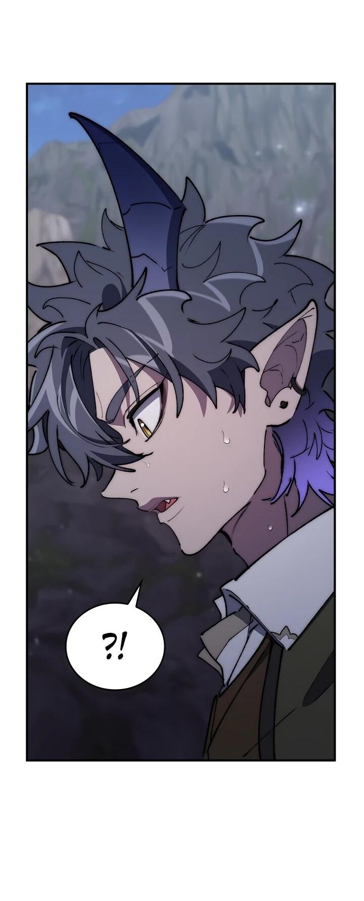 Манга Ради сильнейшего подземелья - Глава 71 Страница 7