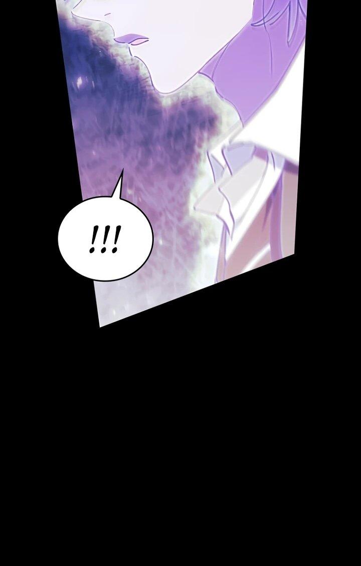 Манга Ради сильнейшего подземелья - Глава 71 Страница 67