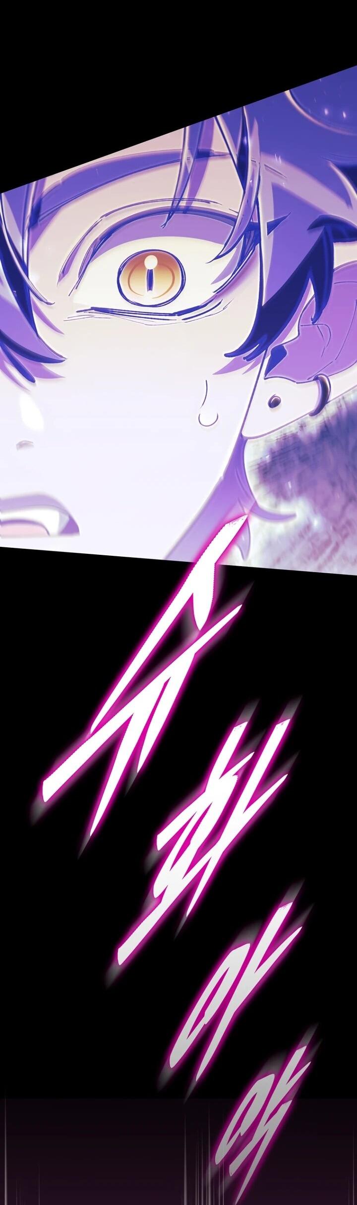 Манга Ради сильнейшего подземелья - Глава 72 Страница 3