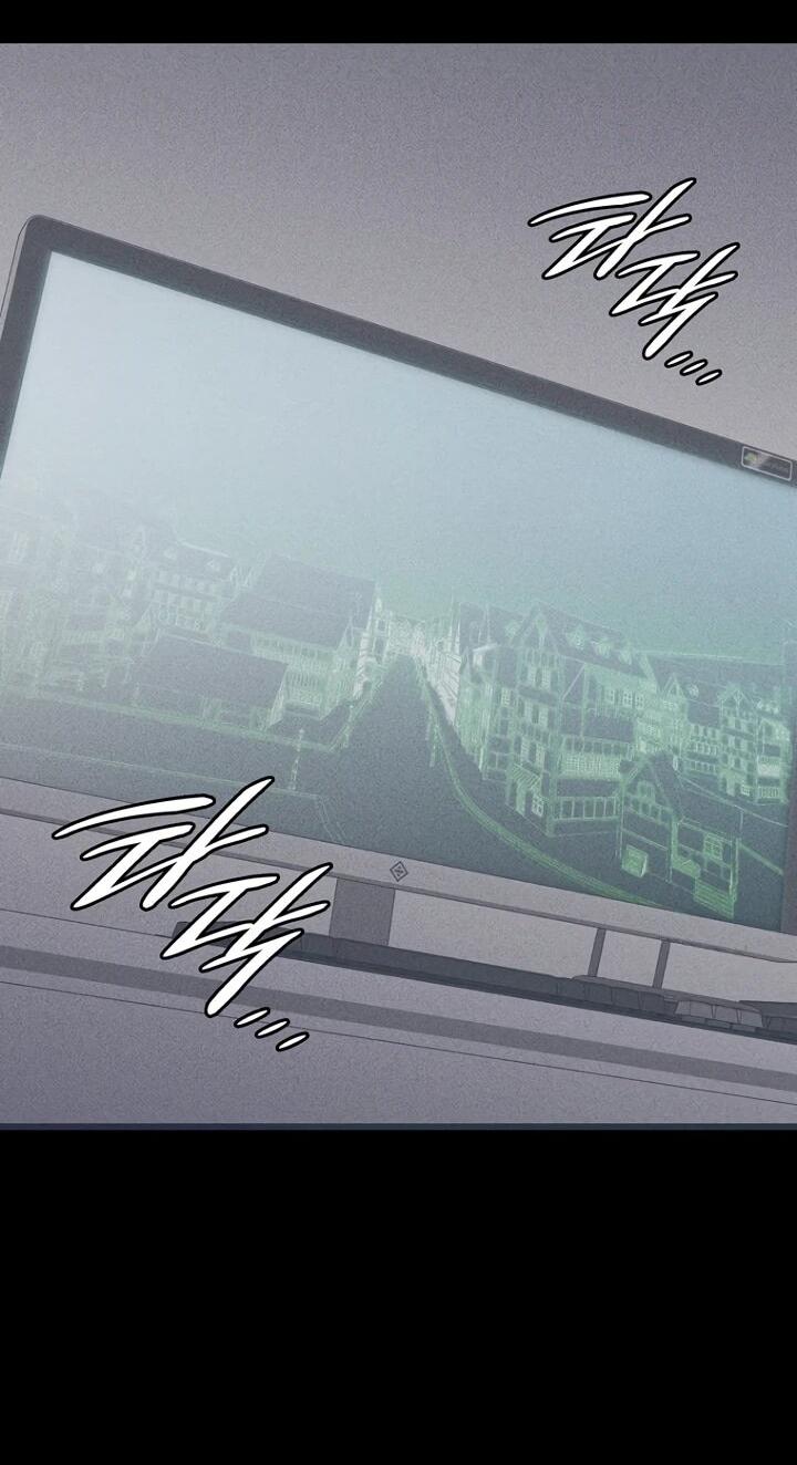 Манга Ради сильнейшего подземелья - Глава 72 Страница 38