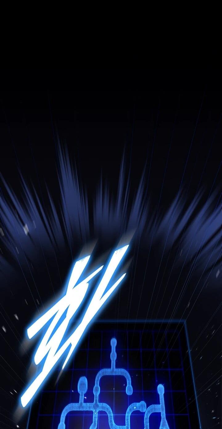 Манга Ради сильнейшего подземелья - Глава 72 Страница 47