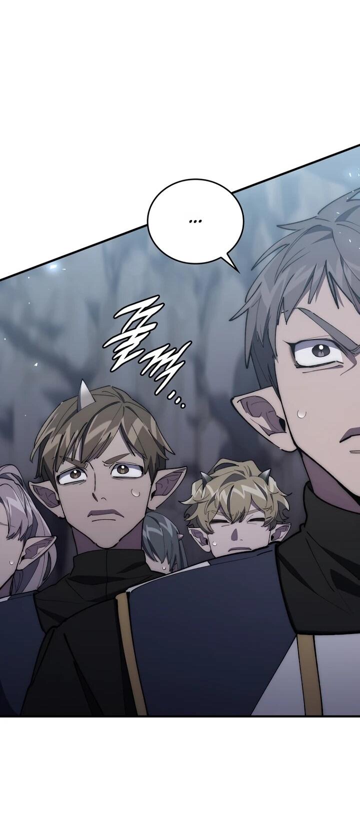 Манга Ради сильнейшего подземелья - Глава 73 Страница 23