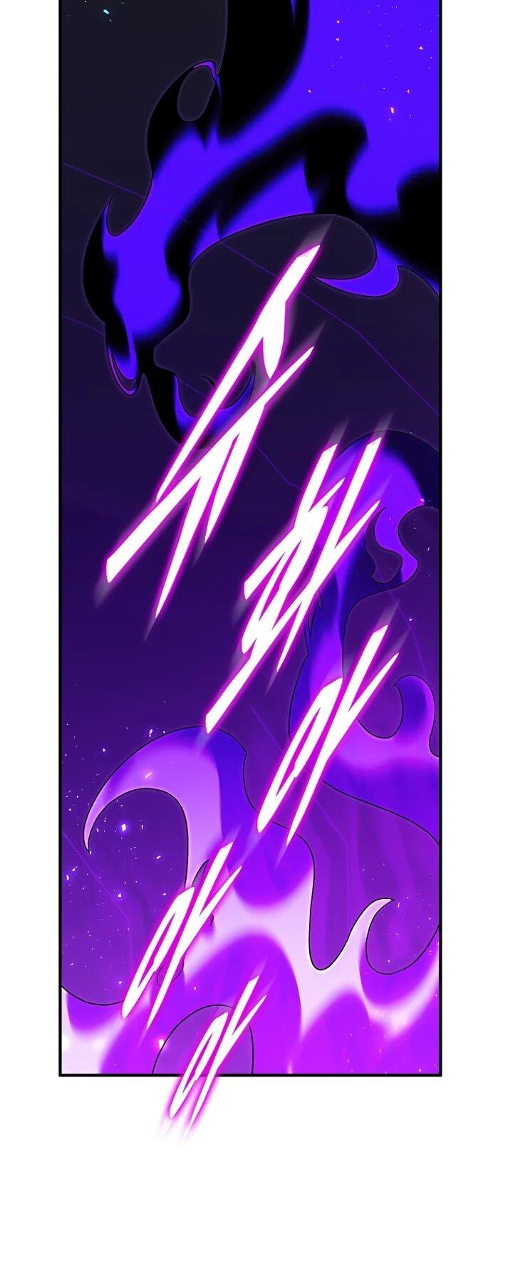 Манга Ради сильнейшего подземелья - Глава 73 Страница 7