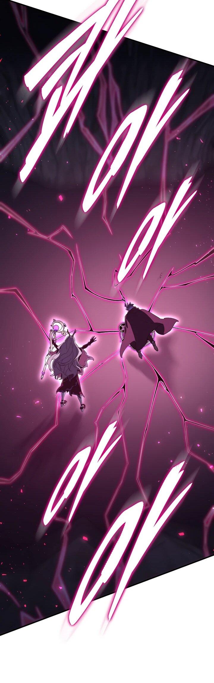 Манга Ради сильнейшего подземелья - Глава 73 Страница 32