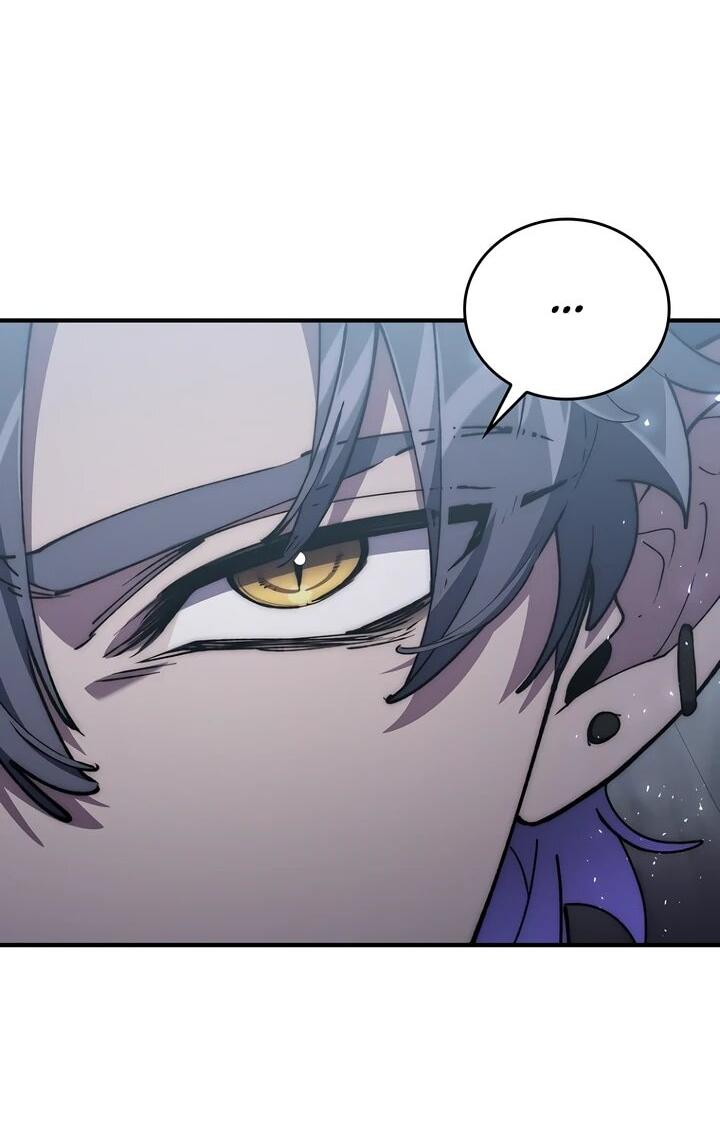 Манга Ради сильнейшего подземелья - Глава 74 Страница 24